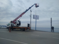 Mudanya/Bursa Totem Montaj Çalışması